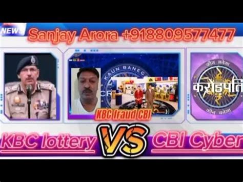 kbc lottery manager akash verma